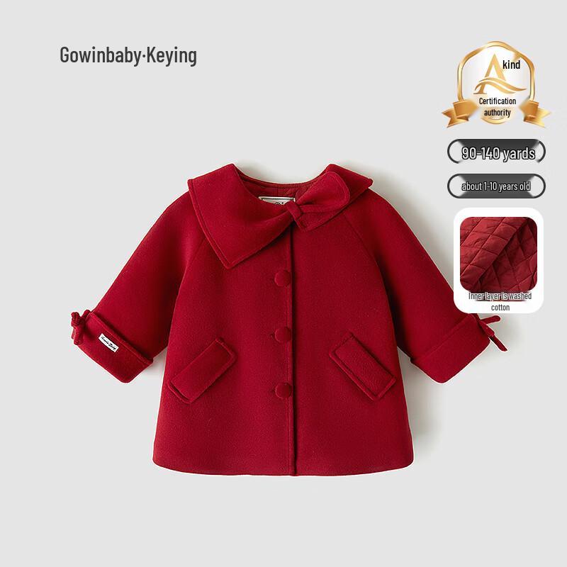 Keying Girls' Winter Warm Woolen Overcoat