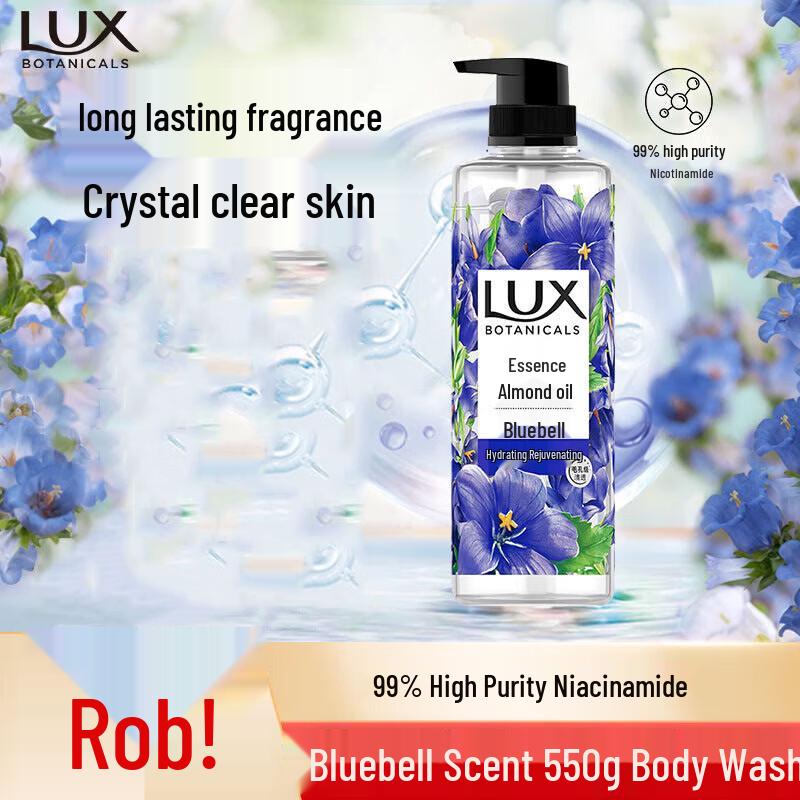 Lux Bluebell Scent Deep Cleansing Shower Gel 550g