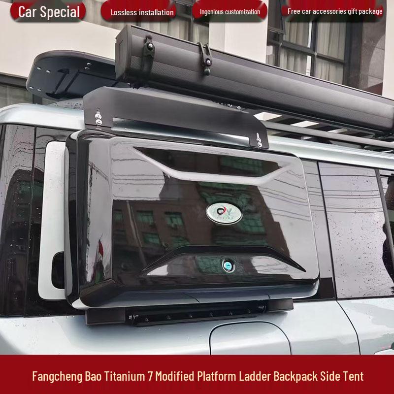 Compatible Tactical Roof Box for Formula Leopard Titanium 7: Off-Road Vehicle Side Tent, Ladder, and Climbing Platform Accessories