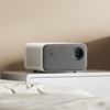 Xiaomi Projector 2S (CN version)