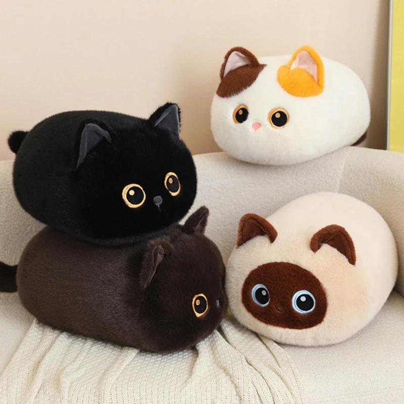 Adorable Round Cat Plush Pillow Soft Fluffy Stuffed Siamese Calico Black Brown Kitty Cushion For Sofa Back Decor