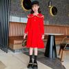 Girls' Long Sleeve Knitted Princess Sweater Dress - Autumn College Style