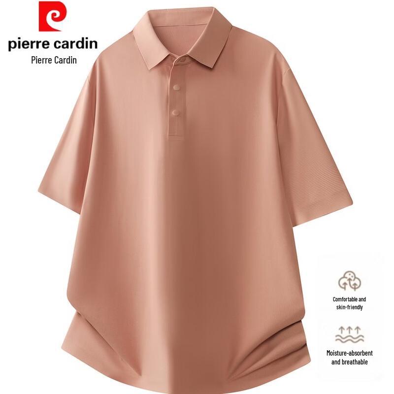 Pierre Cardin Men's Ice Silk Stretch Polo Shirt