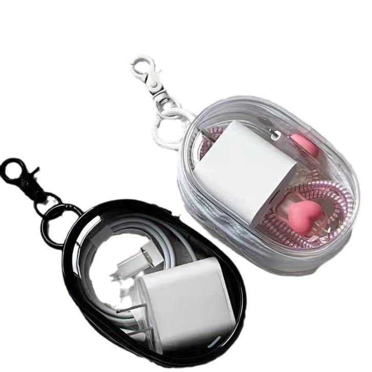Transparent Bag, Data Cable Storage Bag, Travel Bag, Digital Charger Storage, Protective Items, Visible, Multi-purpose Organizing Portable Bag