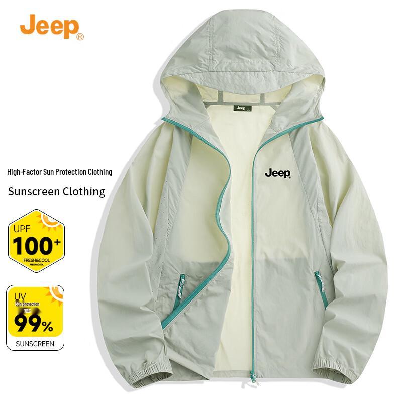 JEEP Men's Outdoor Ice Silk UV Protection Hooded Jacket