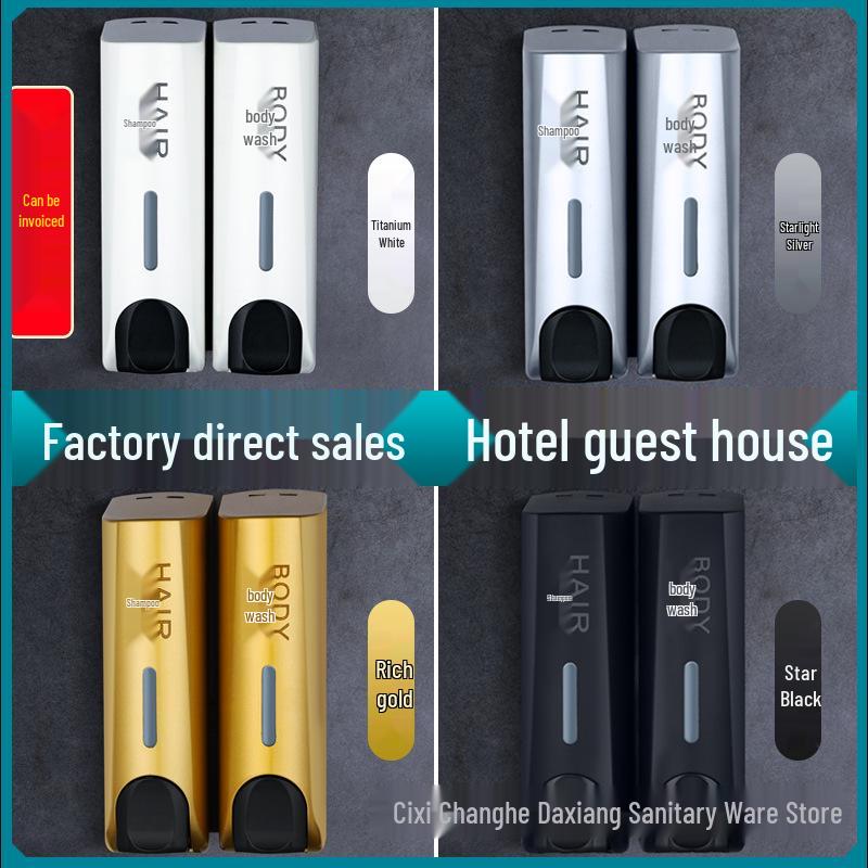 Dual-Head Wall-Mounted Soap Dispenser for Hotels and Guest Houses