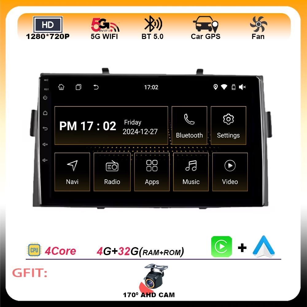 Android 15 for Honda Ridgeline 2006 2007 2008 2009 2010 2011 - 2014 Car Radio Antoradio 2 Din Stereo Multimedia Player GPS Wifi