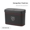 Car trash can hanging car garbage dustproof box storage box suitable for Peugeot 205 206 207 208 301 307 308 406 407 408 508 RCZ