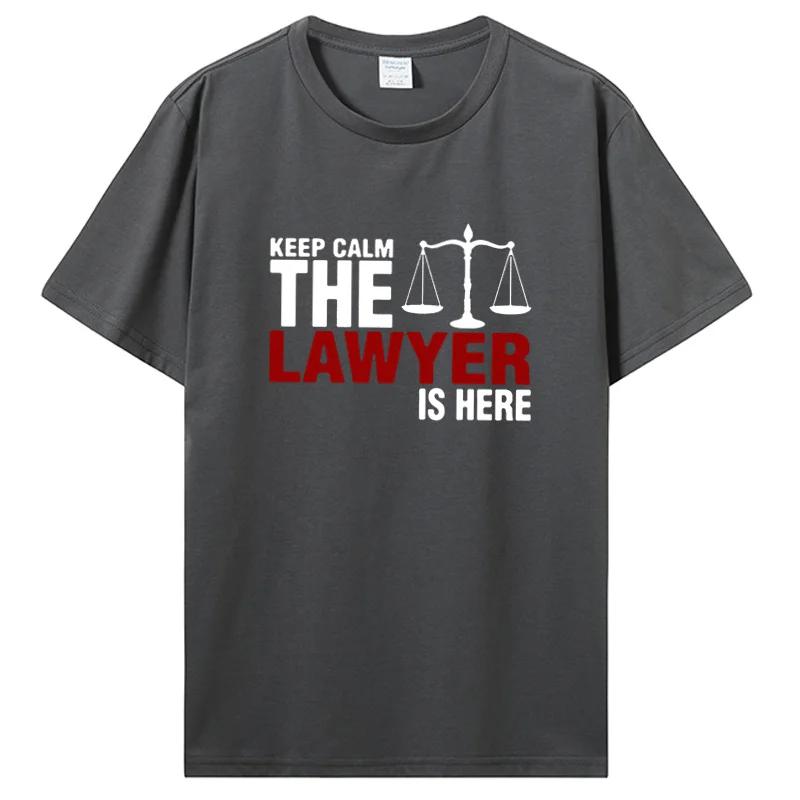 Novelty Awesome Keep Calm The Lawyer Is Here T Shirt Valentine's Party Short Sleeve Funny Harajuku Hip Hop T-shirt Streetwear