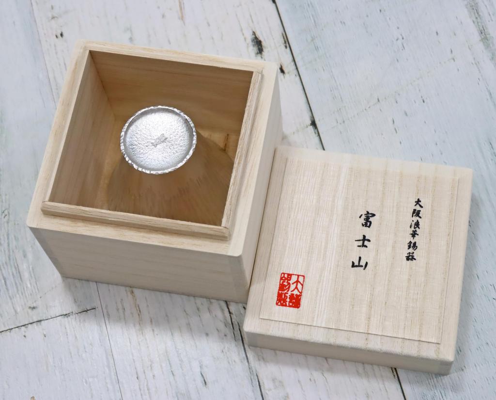 Osaka Blechwaren Blech Sakebecher, Berg. Fuji, Weiß, Geschenkverpackung verfügbar