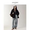 JUZI ANNACO 2025 Winter Simple Drawstring 100% Wool Coat