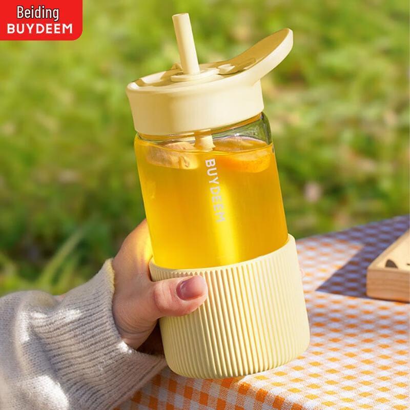 Buydeem Portable Glass Straw Mug