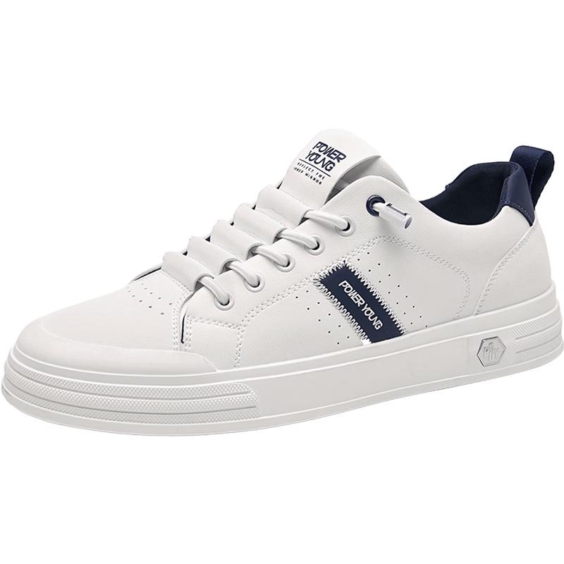 HLA PowerYoung Men s Casual White Skate Shoes 42