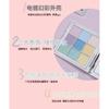 SHEDELLA - 9 Shades Matte Eyeshadow Palette - Mystrey Forest