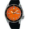 Seiko 5 Sports SKX Series Mechanical Men's Silicone Band SBSA309 Wrist Watch