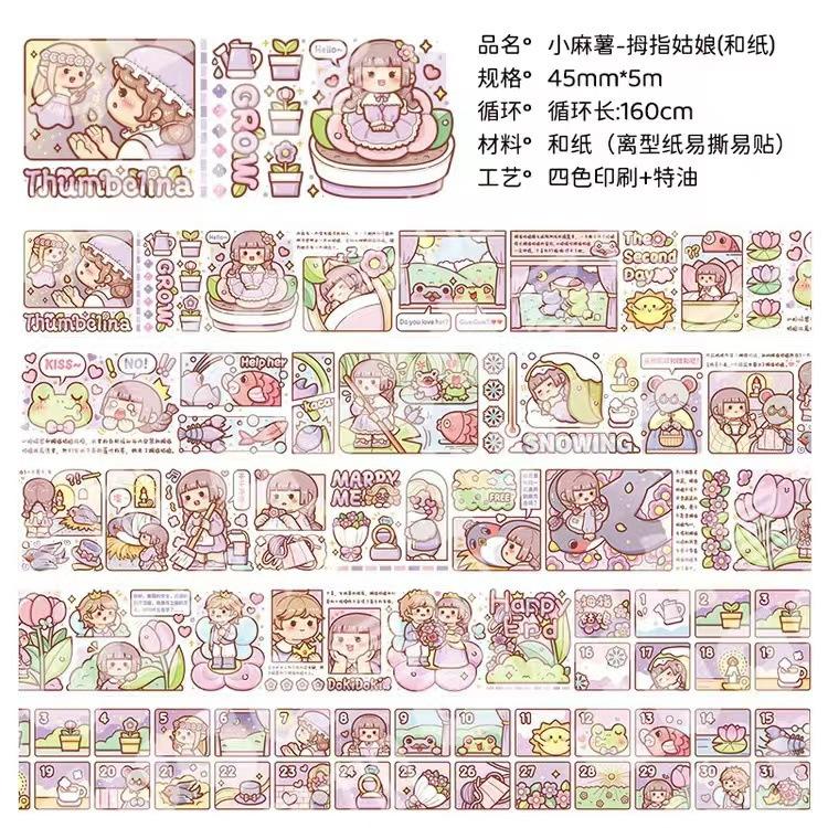 1pcs/1lot Decorative Adhesive Tapes Small Mochi the 24 solar terms  Masking Tapes Scrapbooking DIY Paper Japanese Stickers 5m