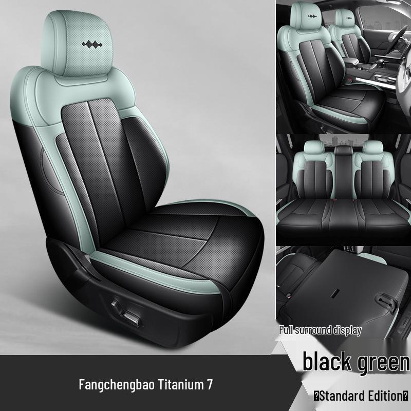 Formula Leopard Titanio Cuscino per 7 Posti: Copertura Traspirante in Camoscio a Copertura Totale per Tutte le Stagioni.