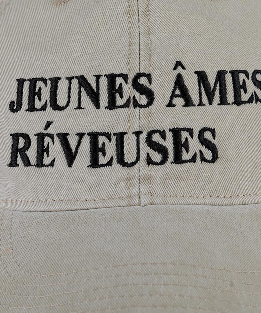 Wig Jeunes Ames Cationic Ball Cap - Light Beige
