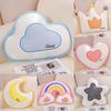 Starry Sky Plush Cushion Pillow Cloud Rainbow Heart Print Home Gifts Decoration