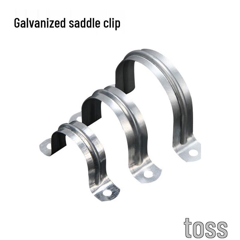 Galvanized Steel U-Type Saddle Clamp 1 Pack