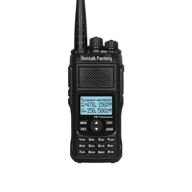 

Fomtalk Max9600UV Professional Two-Way Radio (CN version)