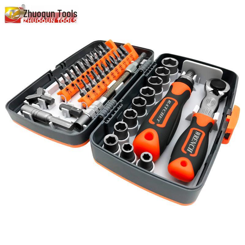 38-in-1 Multi-Use Ratchet Screwdriver Set with Odd-Shaped Bits for Household and Mechanical Repairs