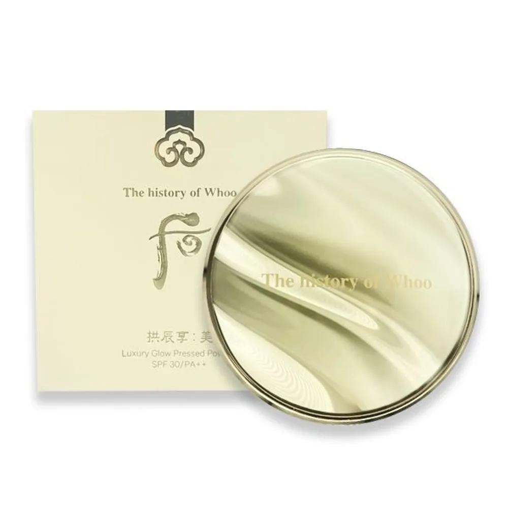 

THE WHOO Gongjinhyangmi Luxury Glow Pressed Powder 13g No. 2