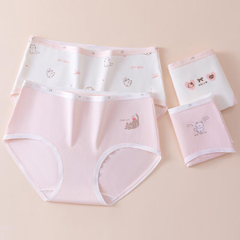 Langsha Girls' Pure Cotton Antibacterial Briefs 4-Pack