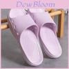 Adults Indoor Nonslip Slippers Pvc Lightweight Breathable Antifatigue House Shoes For Comfort