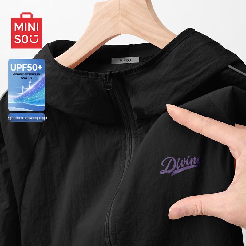 MINISO Men s Hooded UV Protection Summer Jacket XL
