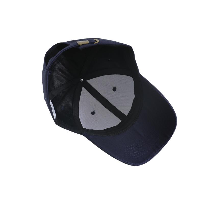 Trendy Satellite Embroidery Baseball Cap - Outdoor Sports & Sun Protection Hat
