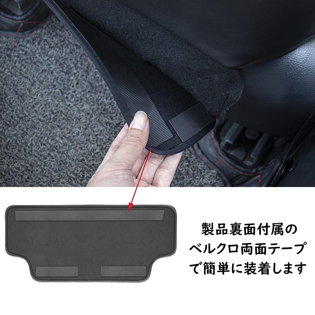 Fucaten Carbon Seat Back Mats and Kick Guards for Driver and Passenger Seats of for Toyota RAV4 Harrier Prado Corolla Prius 60 Raize and Sienta