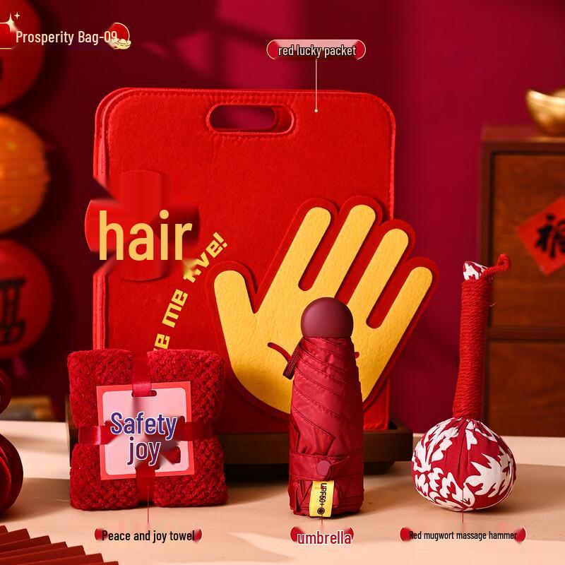 Prosperous Red Felt Corporate Gift Set