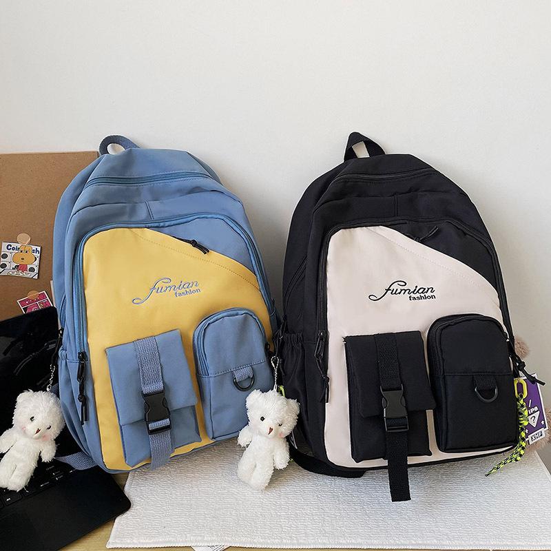 Schoolbag Japanese simple backpack trend literary campus student backpack female new Korean version female college student schoolbag