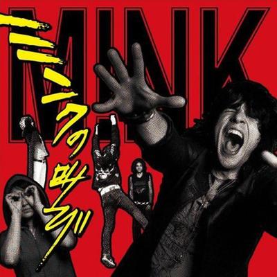 CD  - Mink's Scream CTCR14551 Cutting Edge 2007 Japan ObiRock Used