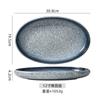 Japanese steamed fish dish home new ceramic personality large oval. Fish dish and vegetable dish