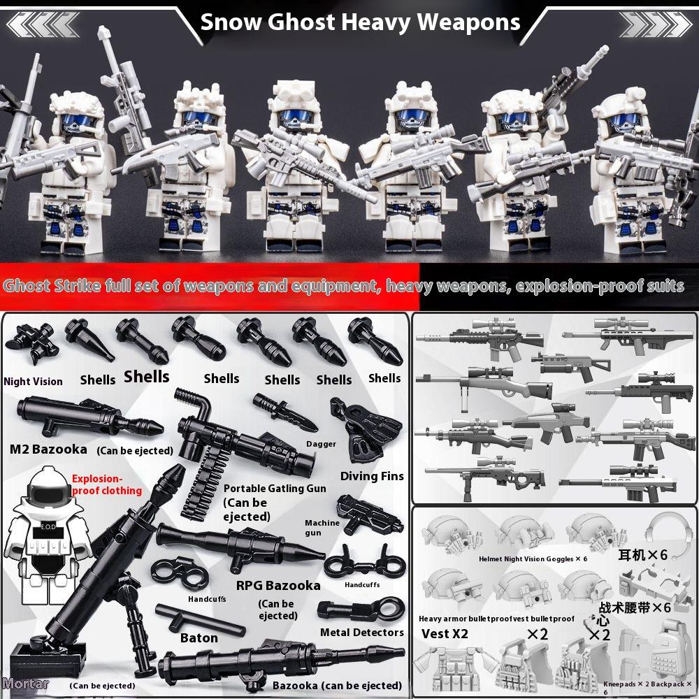 Building Blocks Ghost Military Minifigures Fully Armed SWAT Boys Assemble Heavy Weapons Toys
