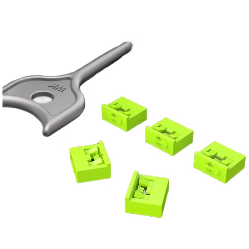 Weizhikong USB Port Blocker