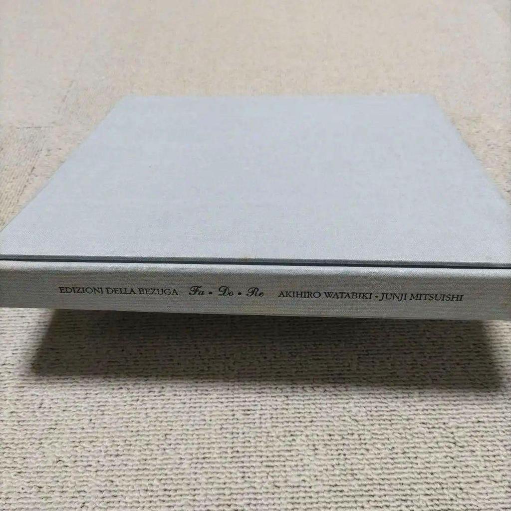 [USED] Akihiro Watabiki's Print Collection: Copperplate Prints by Junji Mitsuishi, 5 Canons, Print Studio, Florence