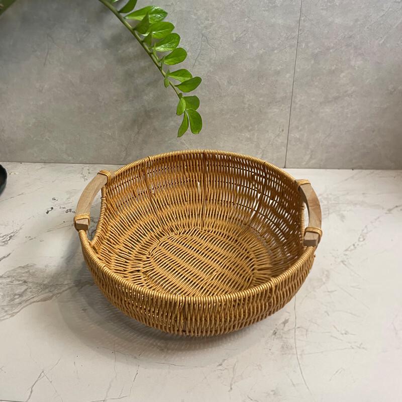 Nordic Style Imitation Rattan Woven Fruit Plate