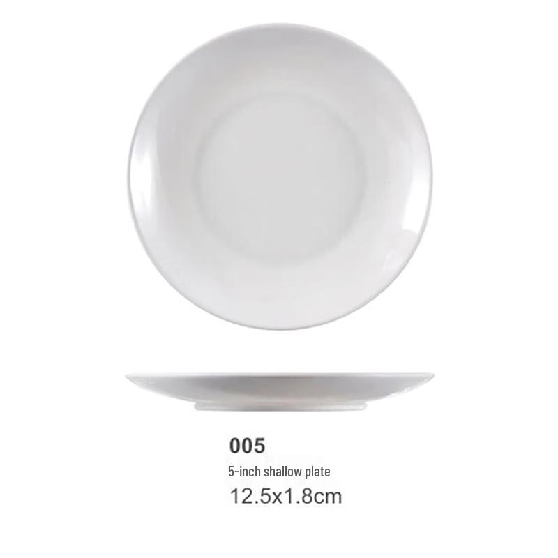 Lao Yong Tu Melamine Round Flat Dinner Plate Set