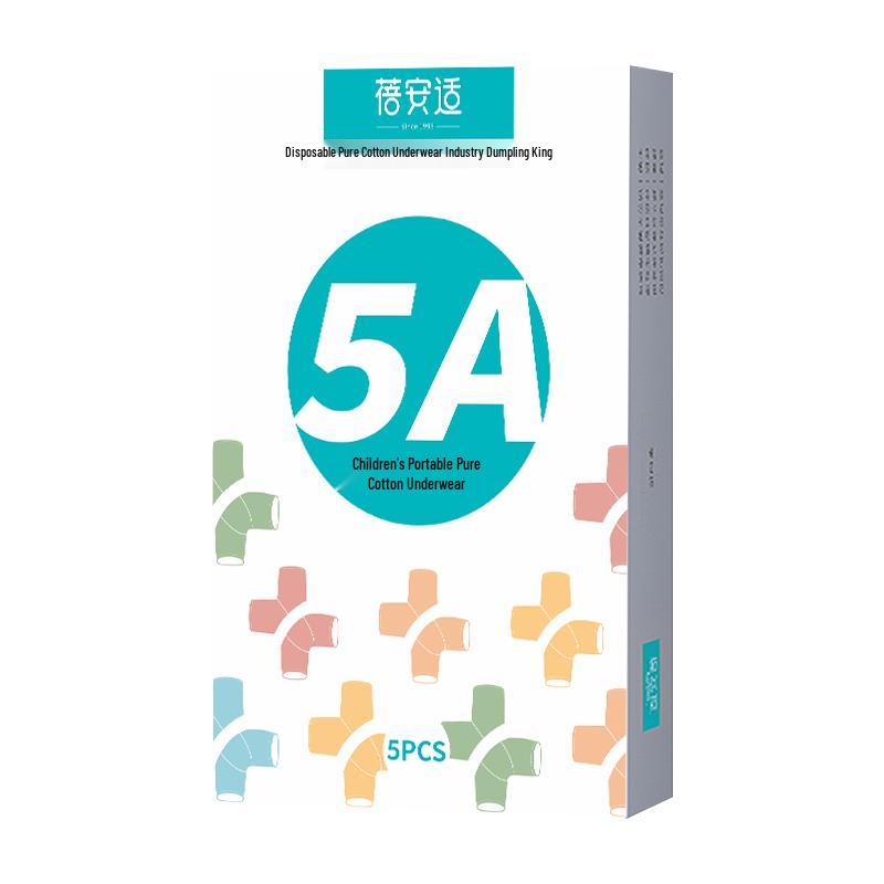 Bei An Shi Kids Disposable Cotton Travel Underwear & Socks