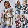 Autumn/Winter Women's Plaid Woolen Lapel Loose Fit Cardigan Coat