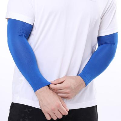 Armmanschette, elastisch, neutral, für den Sommer, atmungsaktiv, für Radsport, Angeln, Eismanschette, UV-Schutz, Sonnenschutz, kühle Armabdeckung