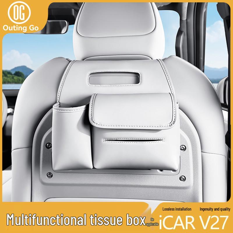 Chery iCAR V27 Multi-Functional Seat Back Tissue & Cup Holder Car Accessory