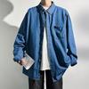 MEDE Men's Japanese Retro Loose Fit Long-Sleeve Shirt