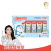Shuke Baby Magic Rainbow Toothpaste Set with Doraemon