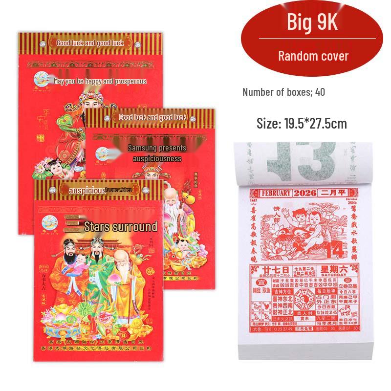 Old Almanac 2026: 365-Page Large Tear-Off Perpetual Wall Calendar, One Day Per Page