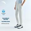 Anta Men's Juejuezi 5.0 Quick-Dry Training Pants
