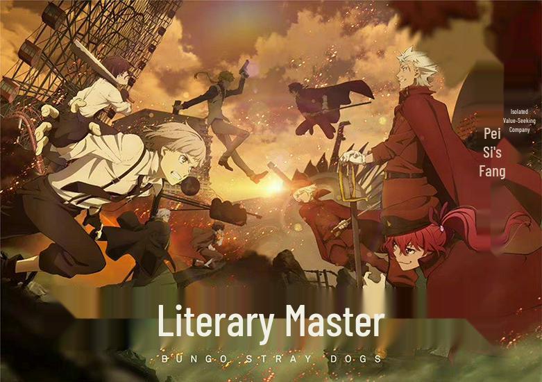 Bungo Stray Dogs Jouno Saigiku & Yoko Fukuchi Cosplay Outfit Set